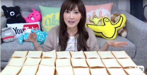 木下ゆうかさん