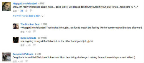 食パン100枚大食い