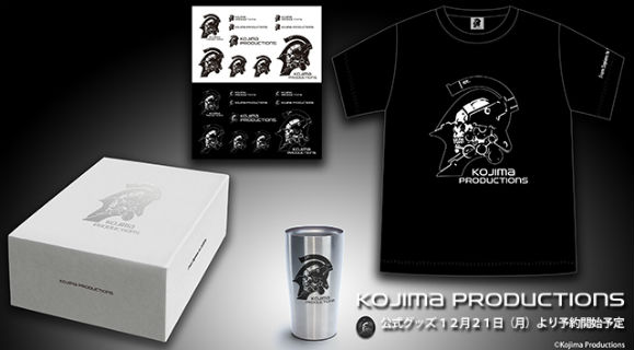 コジマプロダクションストア