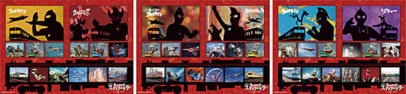 オリジナルステッカー