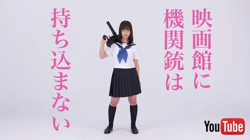映画「セーラー服と機関銃 -卒業-」
