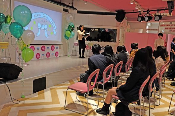 マイクロソフト人工知能