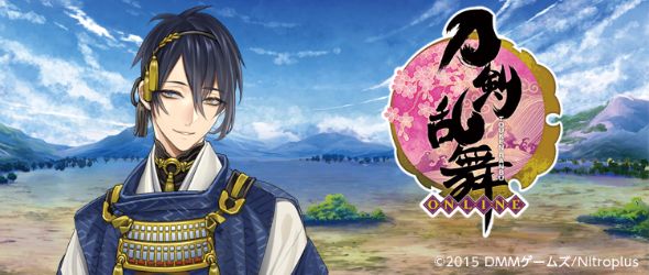 「刀剣乱舞-ONLINE-」クリアファイル