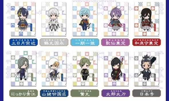 「刀剣乱舞-ONLINE-」クリアファイル