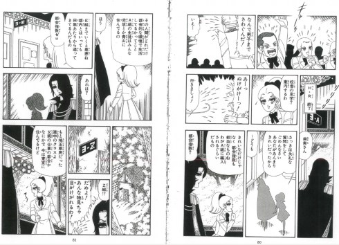 都会指数