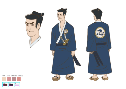 「磯部磯兵衛物語」賀大八