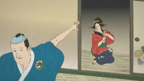 豆アニメ「磯部磯兵衛物語」