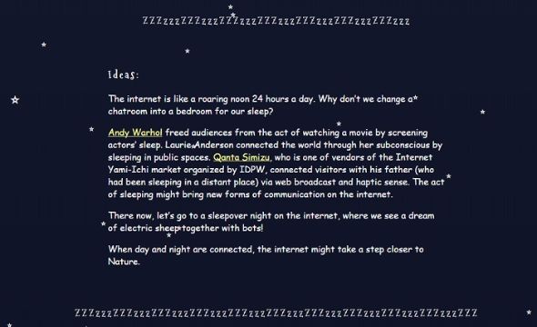 The Internet Bedroom