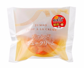 コージーコーナー