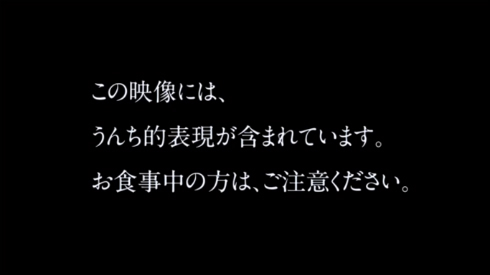 利きうんち