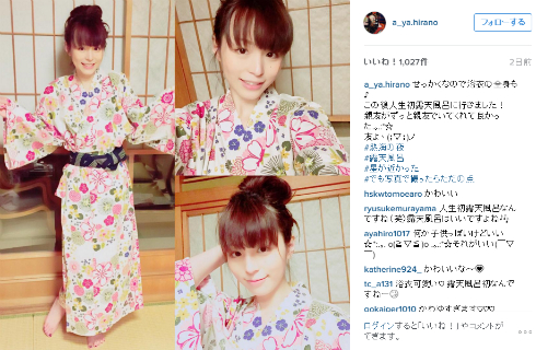 浴衣を着た平野綾さん