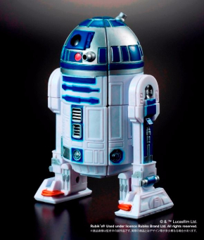 キューブリック R2-D2 2004年 限定 キューブリック R2-D2 2004年 限定 s-l1200.jpg