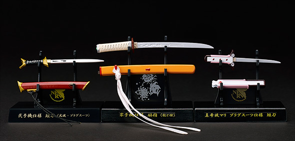 3種そろい踏みの図