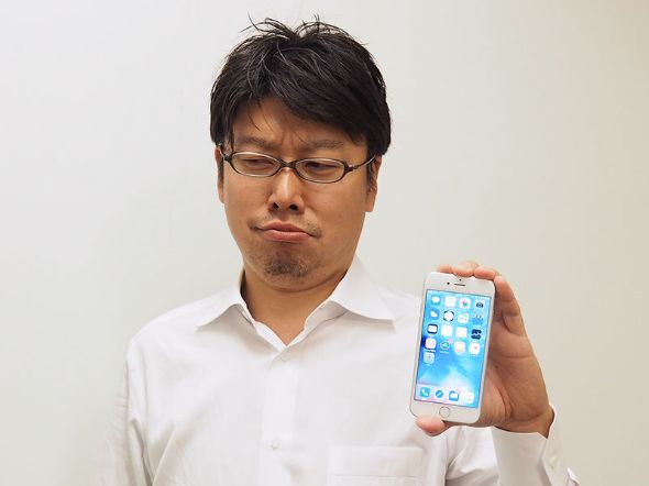 arrowsにしたら豪遊できた