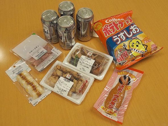 arrowsにしたら豪遊できた