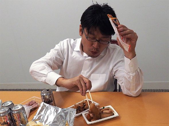 arrowsにしたら豪遊できた