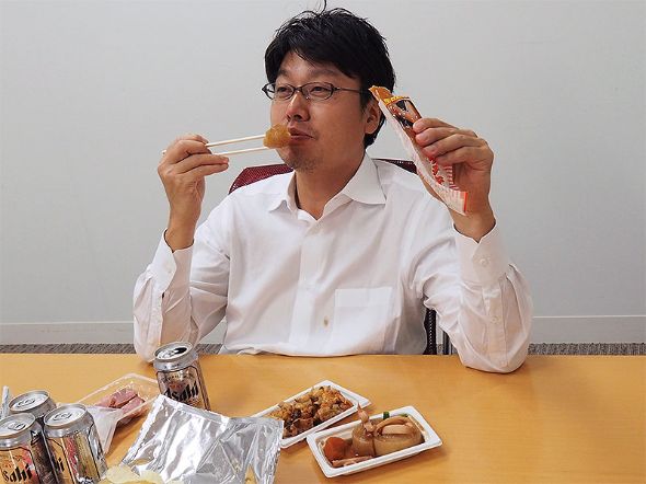 arrowsにしたら豪遊できた