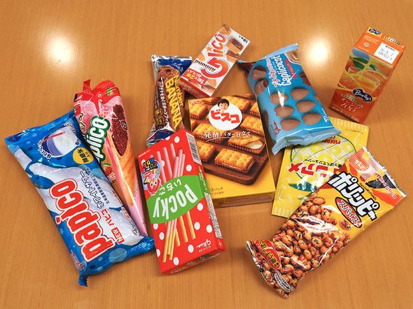 arrowsにしたら豪遊できた