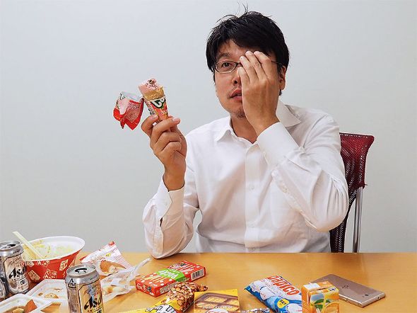 arrowsにしたら豪遊できた