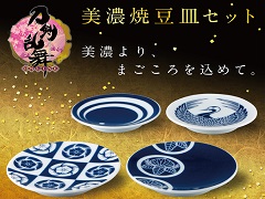 寒山押形　三日月宗近　鶴丸国永 寒山押形[D00016]｜刀剣や刀の販売なら日本刀販売専門店つるぎの屋