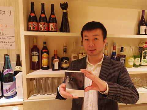 ネコ文壇バー