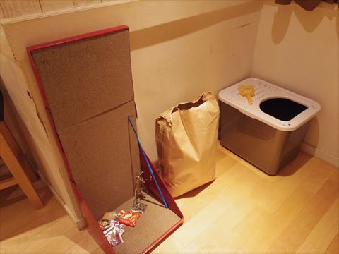 ネコ文壇バー