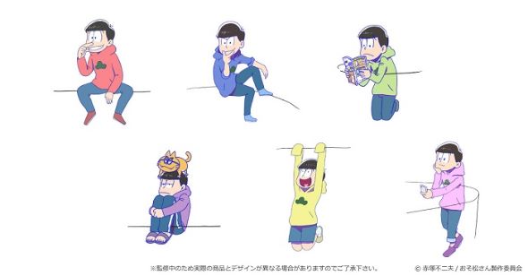 おそ松さん
