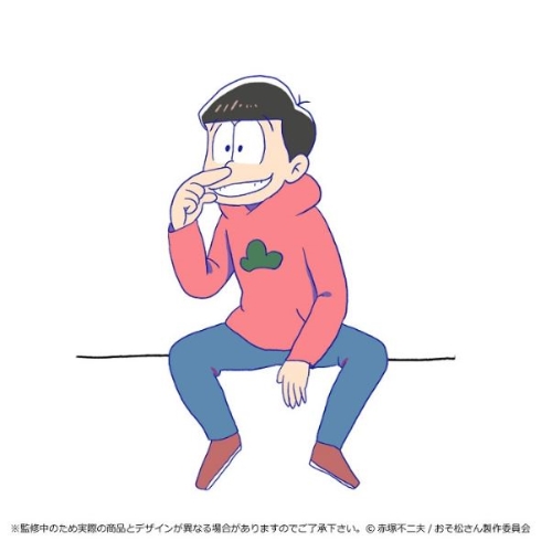 おそ松さん