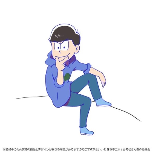 おそ松さん