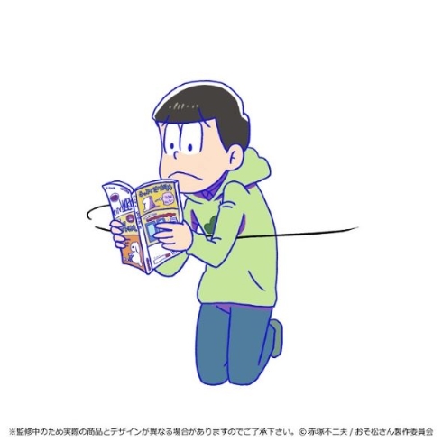 おそ松さん