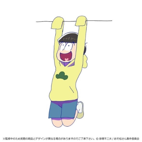 おそ松さん