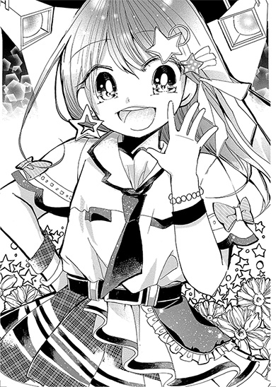アイドル急行