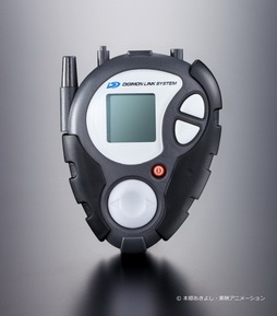 デジモンアドベンチャー復刻