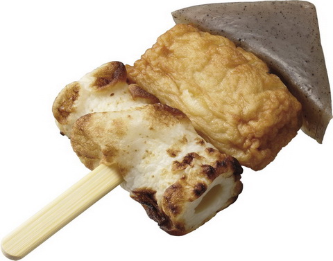 ちびたのおでん。 チビ太のおでんを考察する - 東京おでんだね