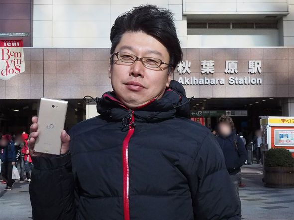 SIMフリー「arrows」がモバイルSuicaに対応！