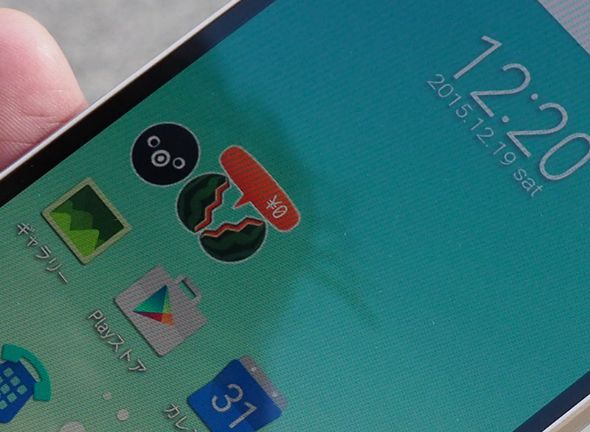 SIMフリー「arrows」がモバイルSuicaに対応！