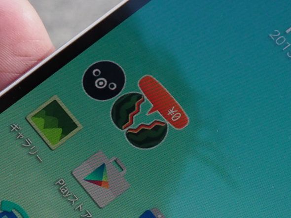 SIMフリー「arrows」がモバイルSuicaに対応！