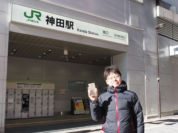 SIMフリー「arrows」がモバイルSuicaに対応！