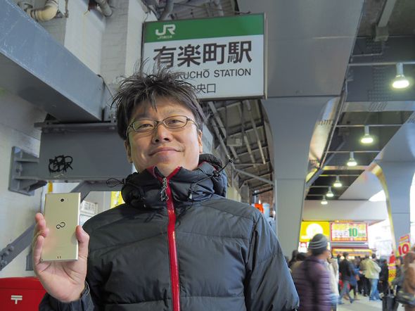 SIMフリー「arrows」がモバイルSuicaに対応！