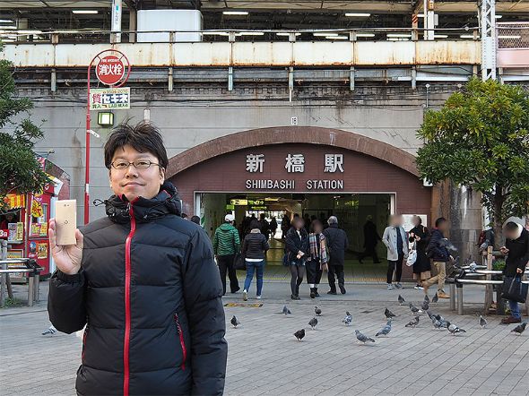 SIMフリー「arrows」がモバイルSuicaに対応！