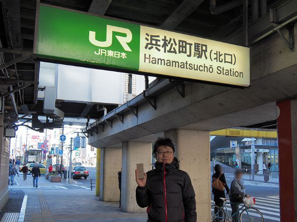 SIMフリー「arrows」がモバイルSuicaに対応！