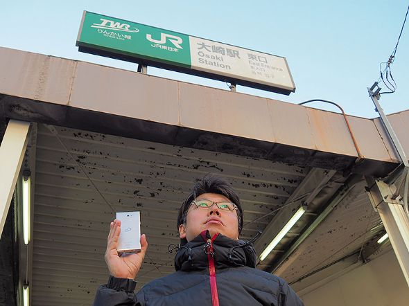 SIMフリー「arrows」がモバイルSuicaに対応！