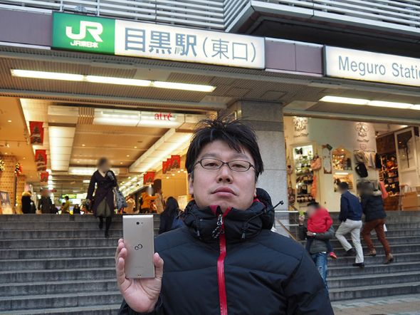 SIMフリー「arrows」がモバイルSuicaに対応！