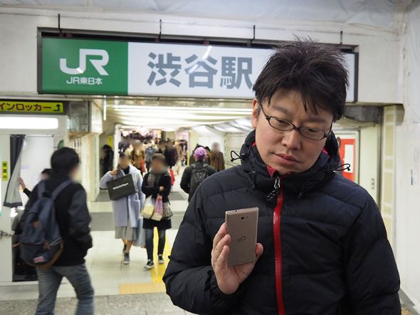 SIMフリー「arrows」がモバイルSuicaに対応！