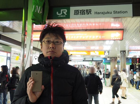 SIMフリー「arrows」がモバイルSuicaに対応！