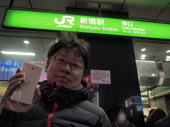 SIMフリー「arrows」がモバイルSuicaに対応！