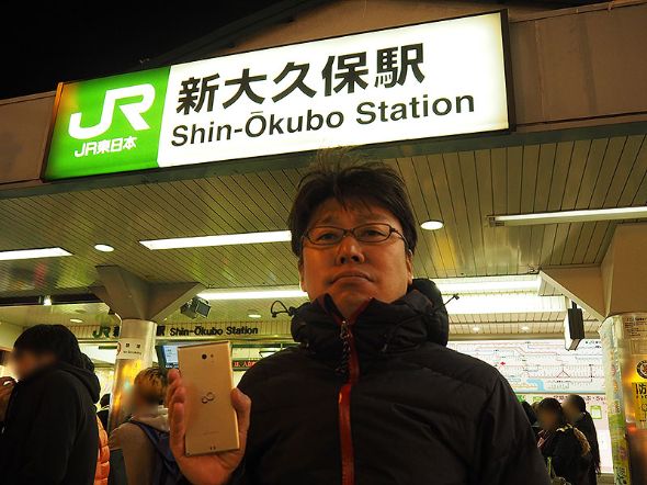 SIMフリー「arrows」がモバイルSuicaに対応！