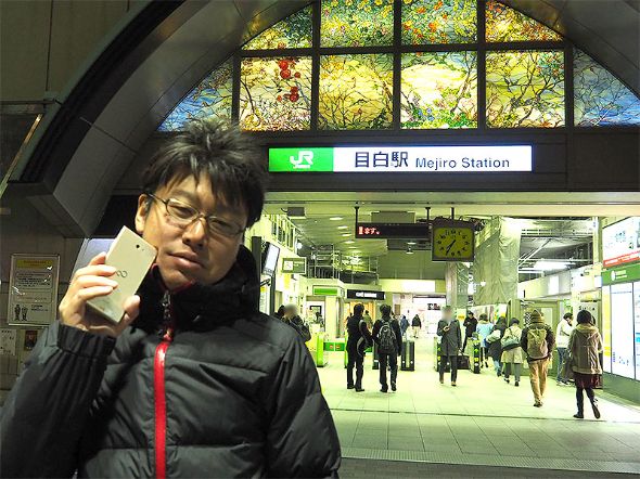 SIMフリー「arrows」がモバイルSuicaに対応！