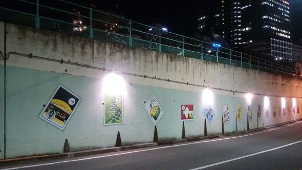 SIMフリー「arrows」がモバイルSuicaに対応！