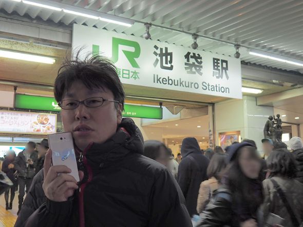 SIMフリー「arrows」がモバイルSuicaに対応！